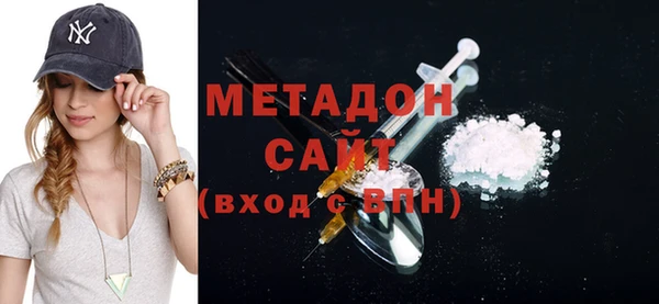 марки nbome Алзамай