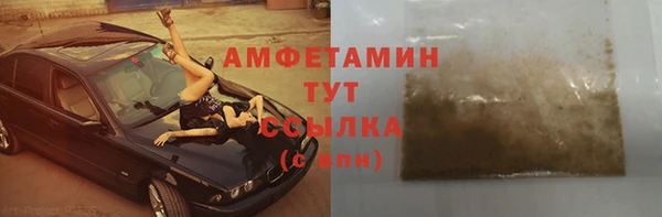марки nbome Алзамай
