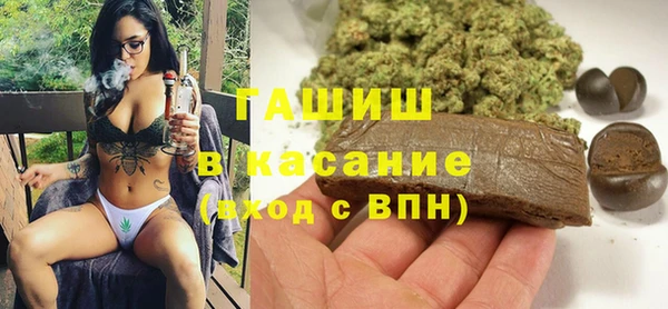 марки nbome Алзамай