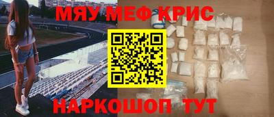 героин Кандалакша