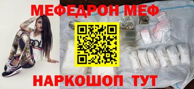 героин Кандалакша