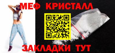 героин Кандалакша