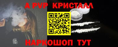 герыч Канаш