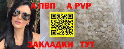 герыч Канаш