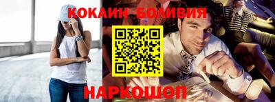 герыч Канаш
