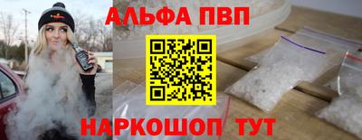 СК Камышлов
