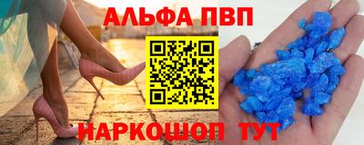 герыч Канаш