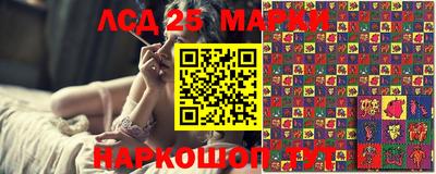 героин Кандалакша