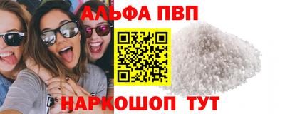 герыч Канаш