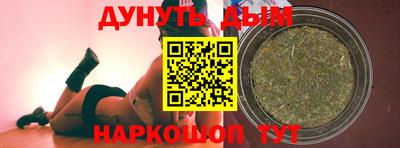 герыч Канаш