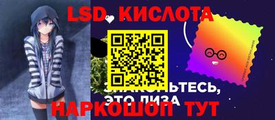 героин Кандалакша