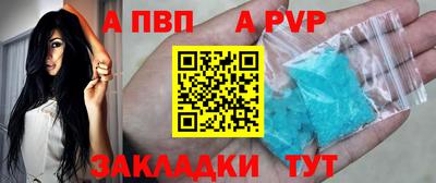СК Камышлов