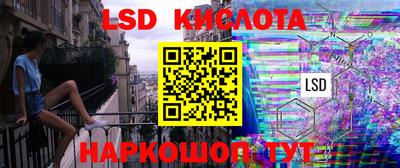 СК Камышлов