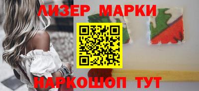 герыч Канаш