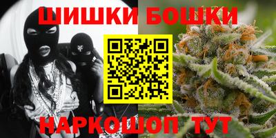 СК Камышлов