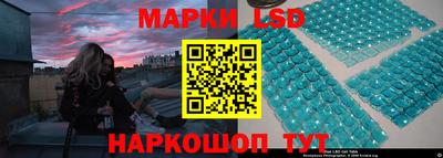 герыч Канаш