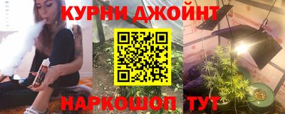 героин Кандалакша
