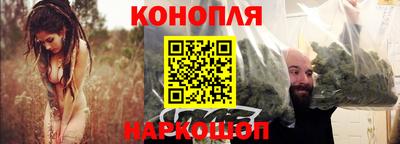 героин Кандалакша