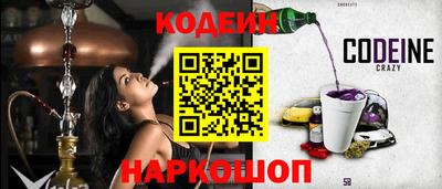 героин Кандалакша