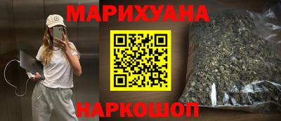 СК Камышлов