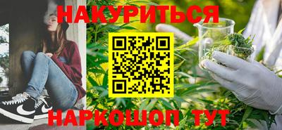 СК Камышлов
