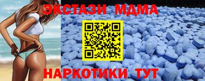 СК Камышлов