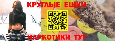 СК Камышлов