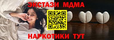 герыч Канаш