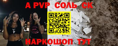 герыч Канаш
