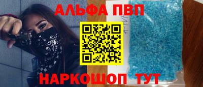герыч Канаш