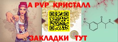 герыч Канаш