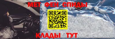 героин Кандалакша