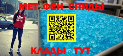 герыч Канаш