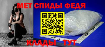 герыч Канаш