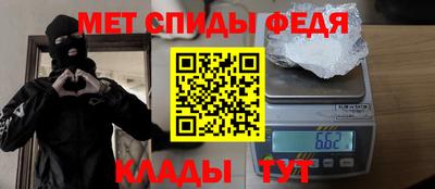 героин Кандалакша