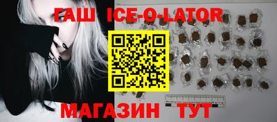 СК Камышлов