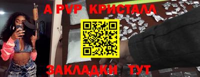 СК Камышлов