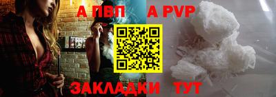 героин Кандалакша