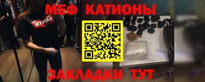 СК Камышлов