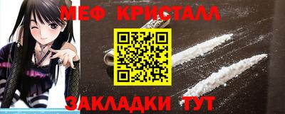СК Камышлов