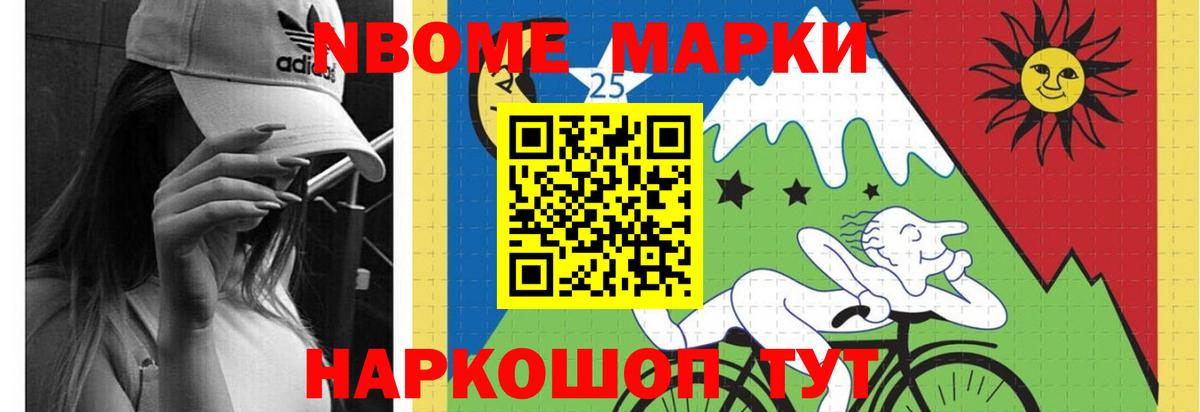 LSD-25 экстази кислота  ЛСД экстази ecstasy  Междуреченск  мега маркетплейс  Вход с VPN 