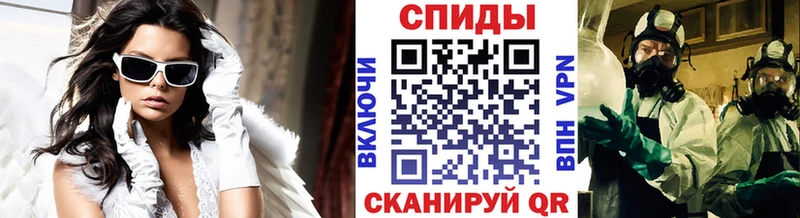 KRAKEN ССЫЛКА  Междуреченск  Первитин Methamphetamine 
